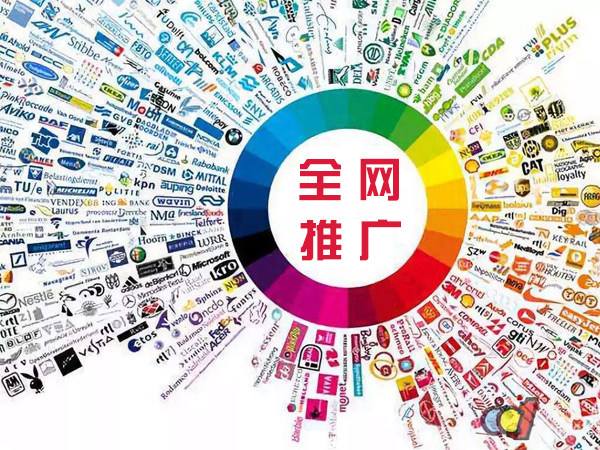 龙华山办事处传统企业进行网络营销需要注意的几个基础策略